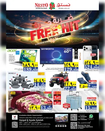 Ofertas de Nesto Oman Salalah de 13 a 15 abril 2026 Ofertas de tiros libres