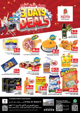 Ofertas de Nesto Oman Flj Alqbayl de 13 a 15 abril 2026 Ofertas de mitad de semana