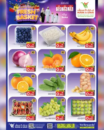 Ofertas de Mark & Save Oman Barka de 13 a 15 abril 2026 Ofertas de cestas frescas