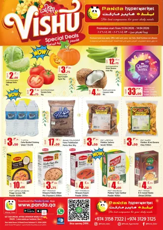 Ofertas de Hipermercado Panda Katar de 13 a 14 abril 2026 Increíbles ofertas de precios semanales