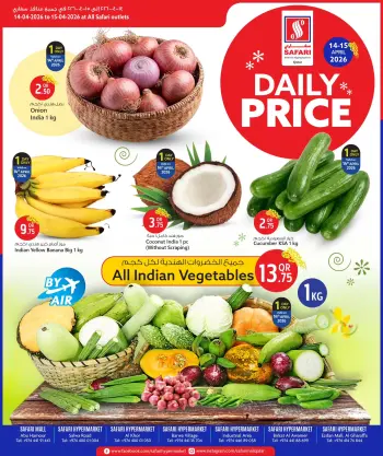 Safari hypermarket Qatar offers from 14 to 15 April 2026 Daily prices