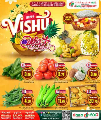 Offres Dana Hypermarchés Qatar de 14 à 15 avril 2026 Offres Happy Vishu