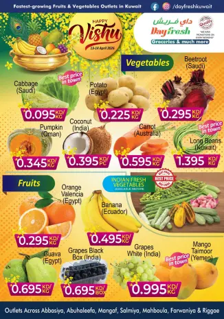 Day fresh Market Hypermarkets Kuwait offers from 13 to 14 April 2026 Happy Vishu Offers