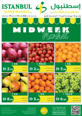 Ofertas de supermercado Istanbul Emiratos Árabes Unidos de 14 a 15 abril 2026 Ofertas de mitad de semana
