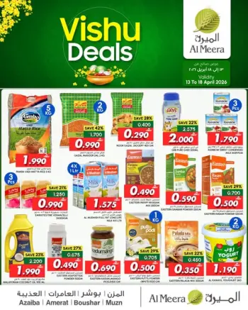 Ofertas de Al Meera Oman de 13 a 18 abril 2026 Vishu Trades