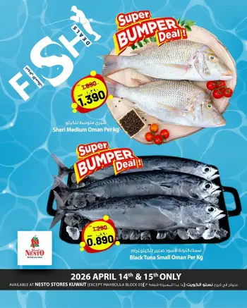 Offres Nesto Hypermarchés Koweït de 14 à 15 avril 2026 Vente de poisson