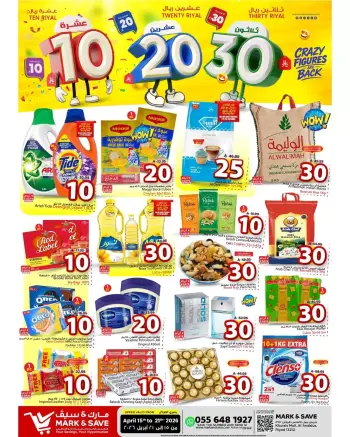 Ofertas de Mark & Save Arabia Saudita Khurais de 27 Shawwal a 4 Dhuʻl-Qiʻdah 1447 AH (15 – 21 abril 2026) Ofertas locas