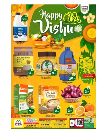 Ofertas de BIGmart Emiratos Árabes Unidos Almsfh, Bada Zayed de 14 a 15 abril 2026 Ofertas de Happy Vishu