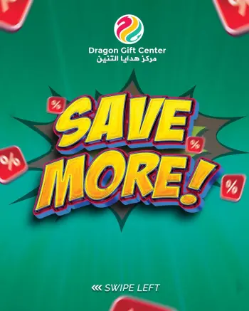 Dragon Gift Center Oman offers from 15 April to 5 May 2026 Save More