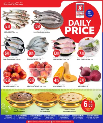 Safari hypermarket Qatar offers Wednesday 15 April 2026 Daily prices