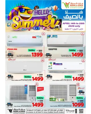 Ofertas de Mark & Save Arabia Saudita de 26 Shawwal a 8 Dhuʻl-Qiʻdah 1447 AH (14 – 25 abril 2026) Ofertas de verano de bienvenida