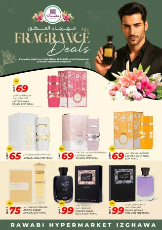 Offres Marchés de Rawabi Qatar de 14 à 22 avril 2026 Festival du Parfum