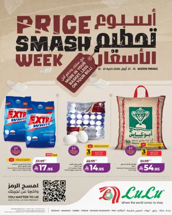 Lulu Saudi Arabia offers in Jeddah, Yanbu, Khamis Mushait, Tabuk from 27 Shawwal to 4 Dhuʻl-Qiʻdah 1447 AH (15 – 21 April 2026) Price smashing