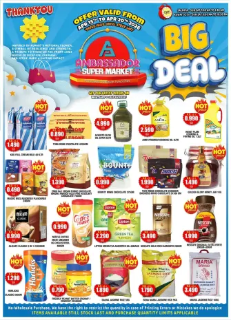 Ambassador Kuwait offers from 15 to 20 April 2026 Big Deals