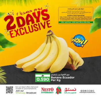 Ofertas de Nesto Oman de 15 a 16 abril 2026 Ofertas de dos días