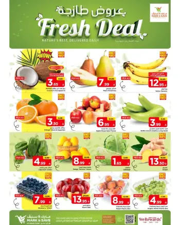 Ofertas de Mark & Save Khobar de 27 Shawwal a 4 Dhuʻl-Qiʻdah 1447 AH (15 – 21 abril 2026) Ofertas frescas