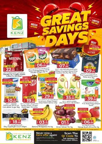 Ofertas de Hiper Kenz Emiratos Árabes Unidos de 16 a 19 abril 2026 Ofertas increíbles de días de ahorro