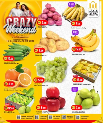 Offres Hypermarché Marza Qatar de 16 à 18 avril 2026 Offres folles du week-end