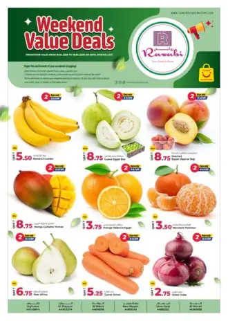 Offres Marchés de Rawabi Qatar de 16 à 18 avril 2026 Offres du week-end à prix avantageux