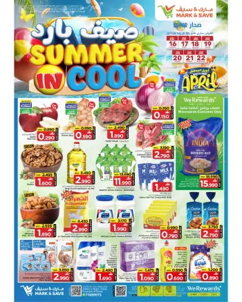 Ofertas de Mark & Save Sohar de 16 a 22 abril 2026 Ofertas de verano frío