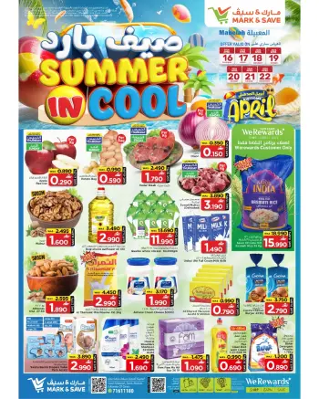Ofertas de Mark & Save Almabylh de 16 a 22 abril 2026 Ofertas de verano frío