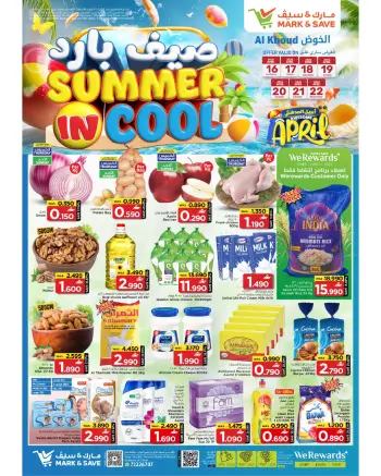 Ofertas de Mark & Save Alkhwd de 16 a 22 abril 2026 Ofertas de verano frío