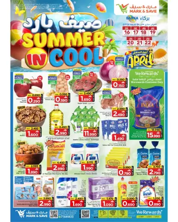 Ofertas de Mark & Save Barka de 16 a 22 abril 2026 Ofertas de verano frío