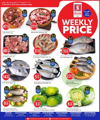 Safari hypermarket Qatar offers from 16 to 18 April 2026 Weekly prices