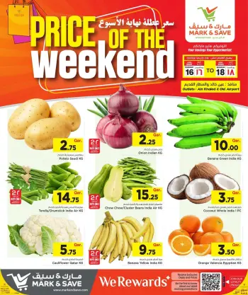 Offres Mark & Save Qatar de 16 à 18 avril 2026 Prix du week-end