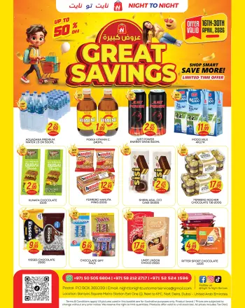 Night to Night offers in Dyrh from 16 to 30 April 2026 Big Offers