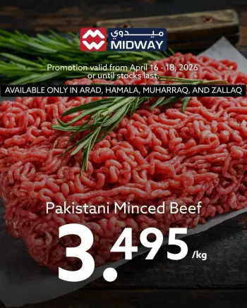 Midway supermarket Bahrain offers from 16 to 18 April 2026 Meat Deals