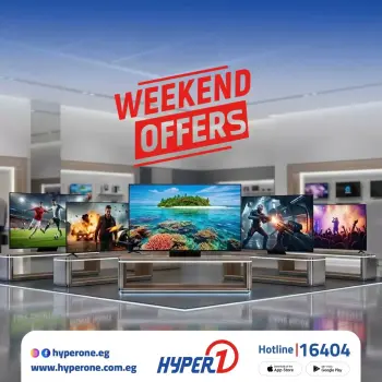 Weekend Deals at Hyperone, from 16 to 18 April 2026