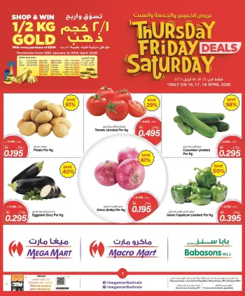 Macro Mart Bahrain offers from 16 to 18 April 2026 Weekend Deals