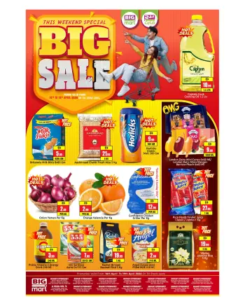 Ofertas de BIGmart Emiratos Árabes Unidos de 16 a 19 abril 2026 GRAN VENTA