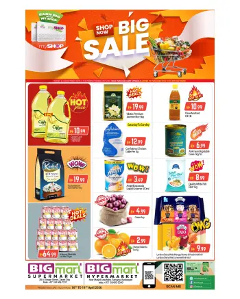 Ofertas de BIGmart Emiratos Árabes Unidos de 16 a 19 abril 2026 Ahorro a lo grande Ofertas