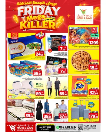 Ofertas de Mark & Save Khobar Friday، 29 Shawwal 1447 (viernes 17 abril 2026) ofertas del súper viernes