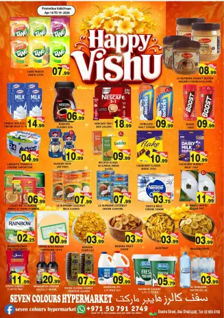 Seven Colours Hypermarket UAE offers from 16 to 19 April 2026 Happy Vishu Offers