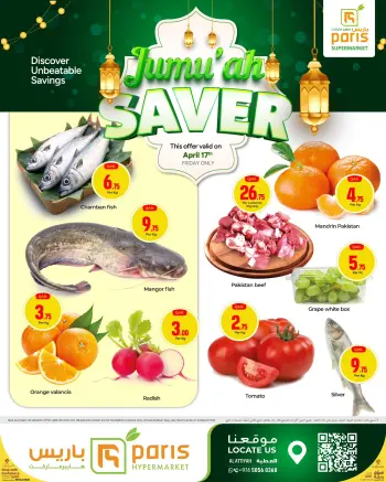 Offres Paris hypermarché Alatyh vendredi 17 avril 2026 Économiseurs