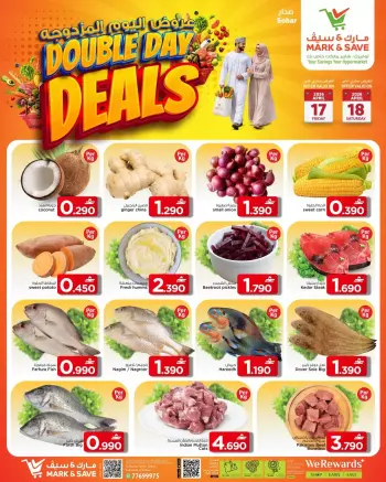 Ofertas de Mark & Save Sohar de 17 a 18 abril 2026 Ofertas de doble día