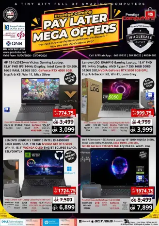 Offres Prestige Computers Qatar de 16 à 23 avril 2026 Offres Mega Pay Later
