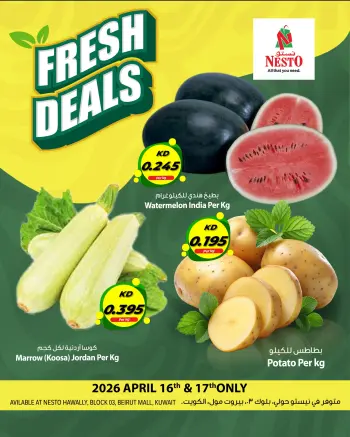 Offres Nesto Hypermarchés Koweït de 16 à 17 avril 2026 Offres fraîches