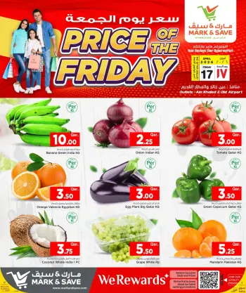 Offres Mark & Save Qatar seulement vendredi 17 avril 2026 Prix du vendredi