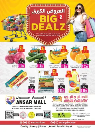 Ansar Mall & Gallery UAE offers from 17 to 29 April 2026 Big Dealz