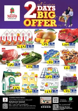 Ofertas de Nesto Sahalnoot de 18 a 19 abril 2026 Gran oferta