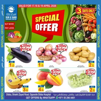 Ofertas de Sun and Sand Dba de 17 a 19 abril 2026 Ofertas especiales