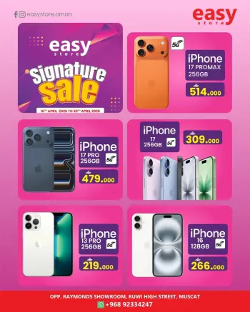 Offres magasin Easy Oman de 16 à 30 avril 2026 Signature Sale