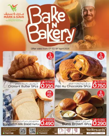 Ofertas de Mark & Save Oman de 17 a 19 abril 2026 Ofertas de panadería