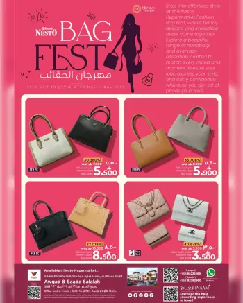 Ofertas de Nesto Salalah de 15 a 27 abril 2026 Festival de bolsos