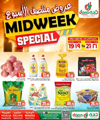 Offres Dana Qatar de 19 à 21 avril 2026 Offres de milieu de semaine