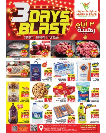 Ofertas de Mark & Save Aldjyj de 19 a 21 abril 2026 3Days Blast